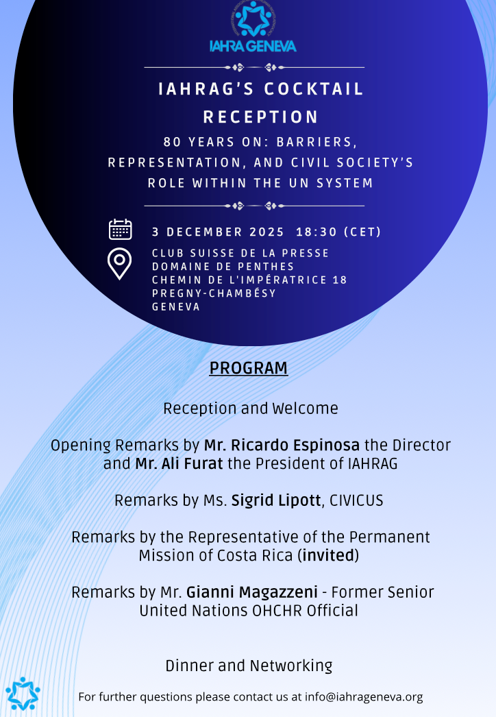 IAHRAG's Cocktail Reception